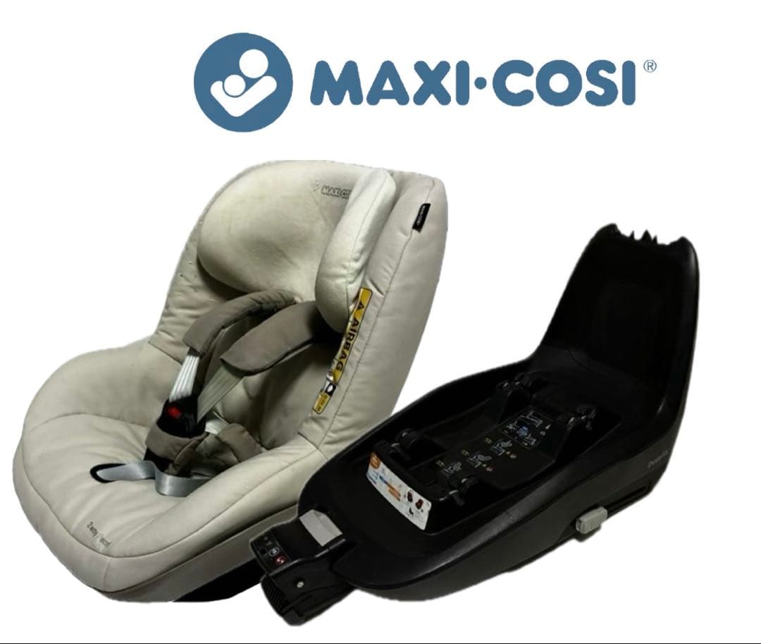 ✨激安✨マキシコシ ペブル グレー チャイルドシート 新生児対応
