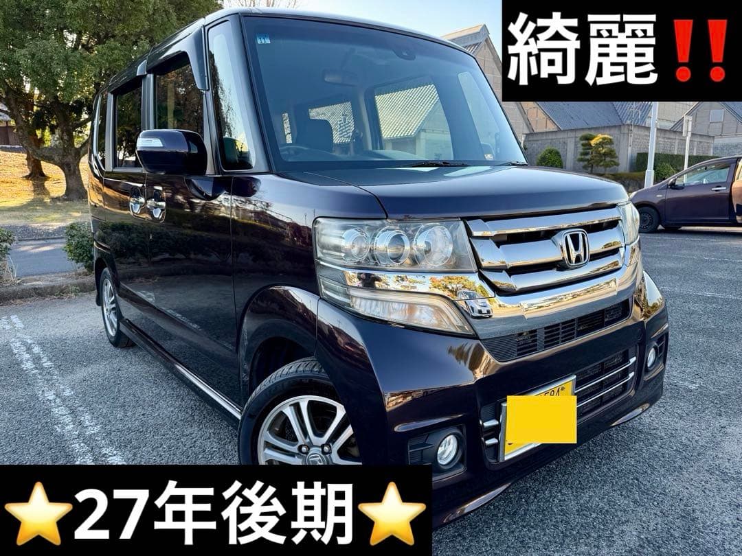 ホンダ⭐️N-BOXカスタムG・SSパッケージ⭐️27年後期‼️ 綺麗‼️