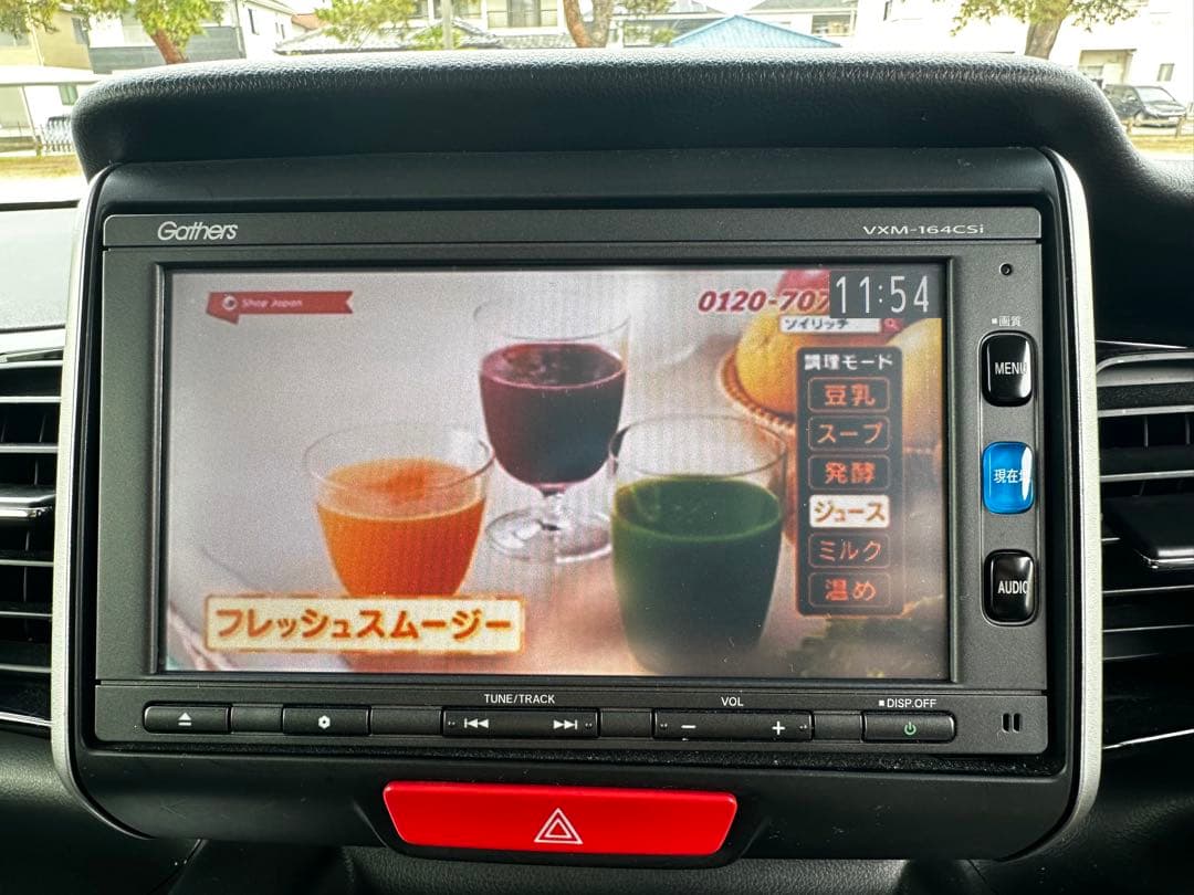 ホンダ⭐️N-BOXカスタムG・SSパッケージ⭐️27年後期‼️ 綺麗‼️