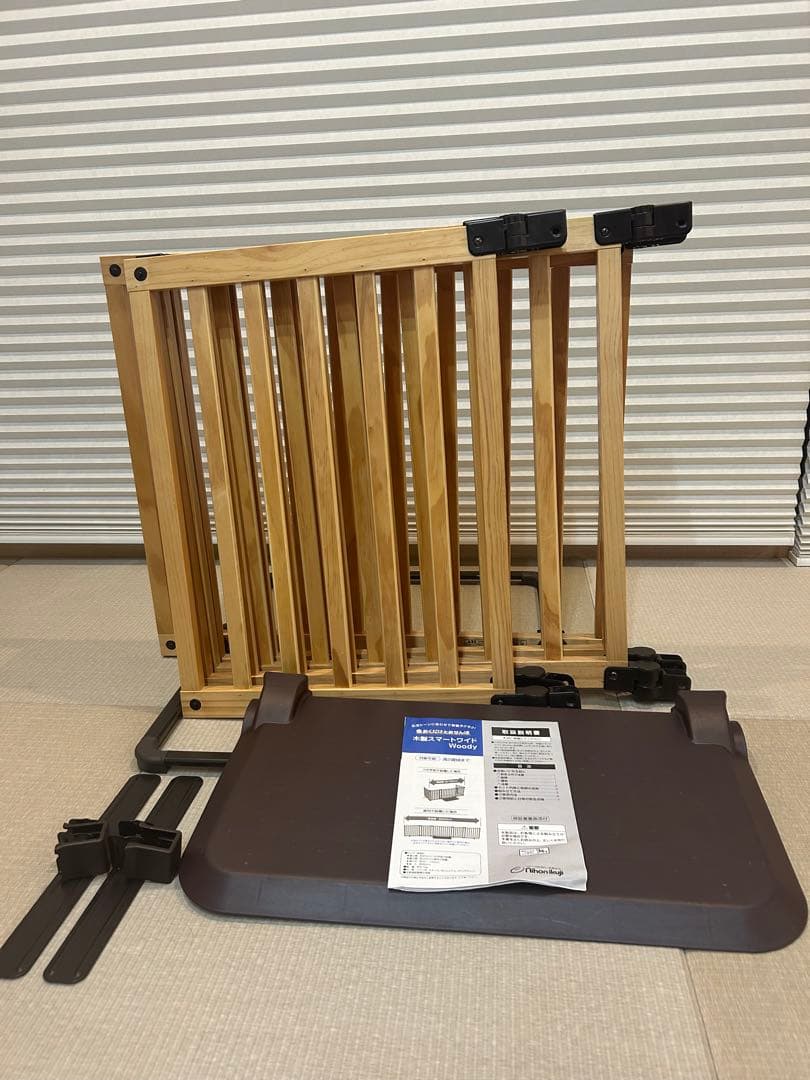 日本育児　おくだけとおせんぼ　スマートワイド　woody