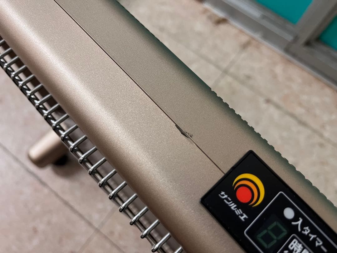 [動作確認済み]遠赤外線暖房器　E800L-TM サンルミエ　タイマー付き