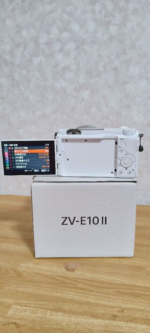 SONY ZV-E10 II ホワイト