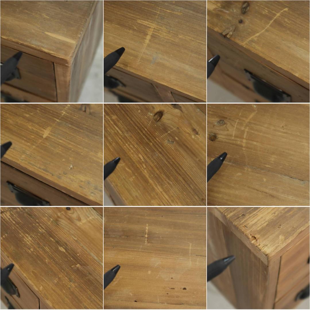 値下 クラッシュゲート ノットアンティークス メーターチェスト インダストリアス