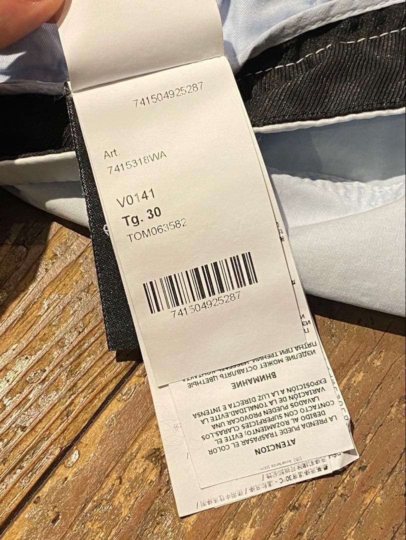 STONE  未使用 ストーンアイランド カーゴ パンツ 30 染め