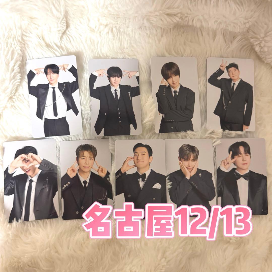 Superjuniorプレミアムシート トレカセット 12/13分 全員