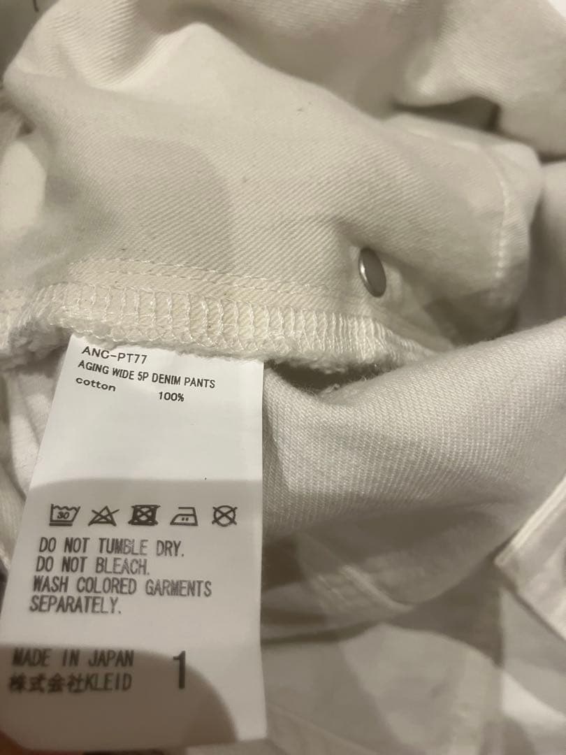 パンツ ANCELLM DAMAGE WIDE 5P DENIM PANTS