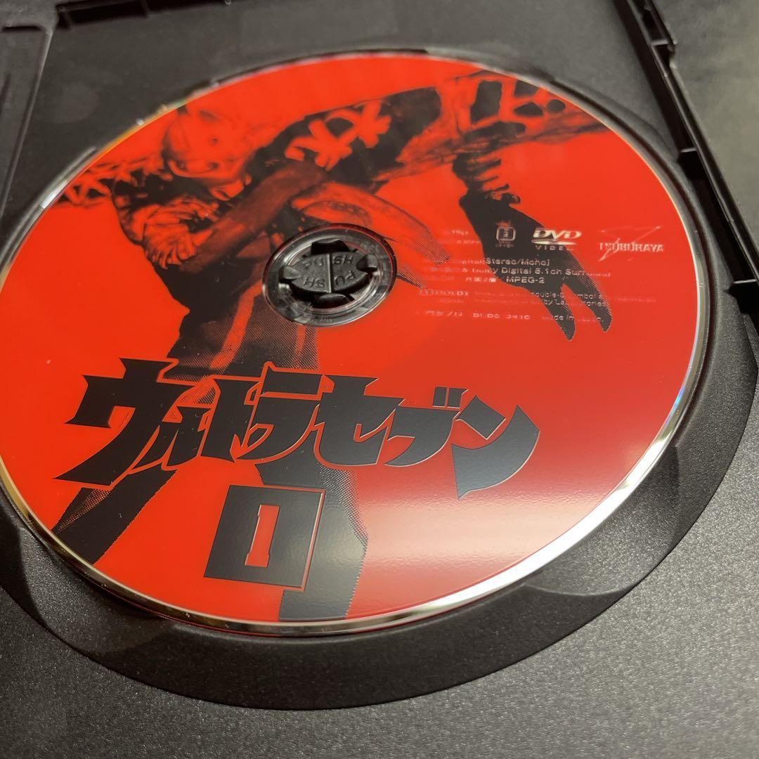 ウルトラセブン　DVD全巻セット　12巻