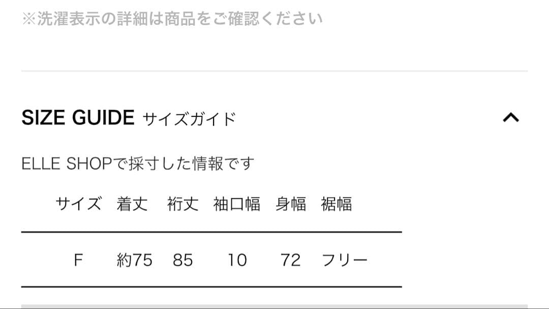 THIRD MAGAZINE サードマガジン　撥水オーバーサイズシャツ
