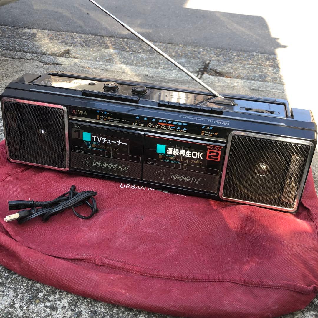 ラジカセ昭和レトロAIWA