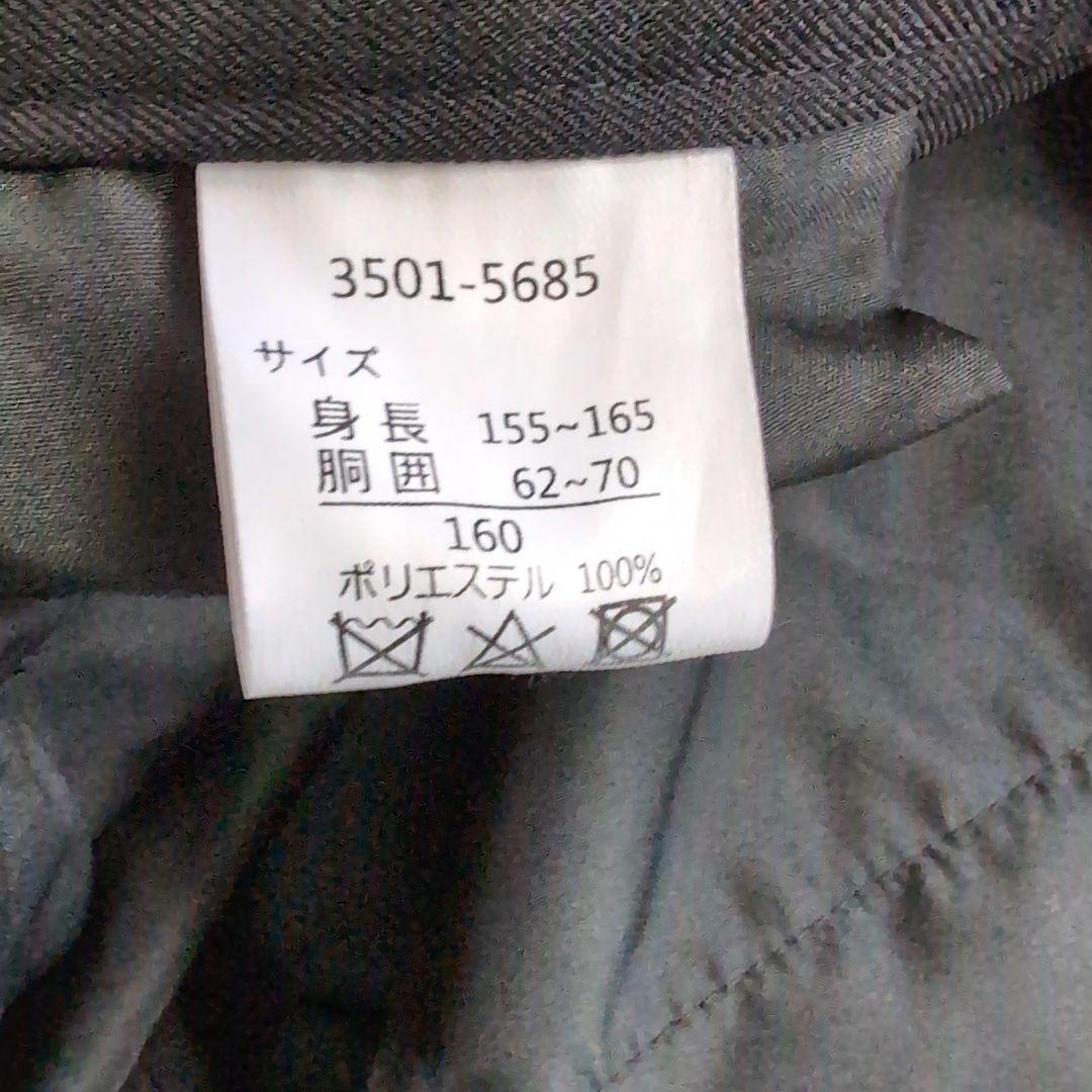 ウォルツバイビームスデザイン　卒服　セレモニースーツ　160　ブラック系