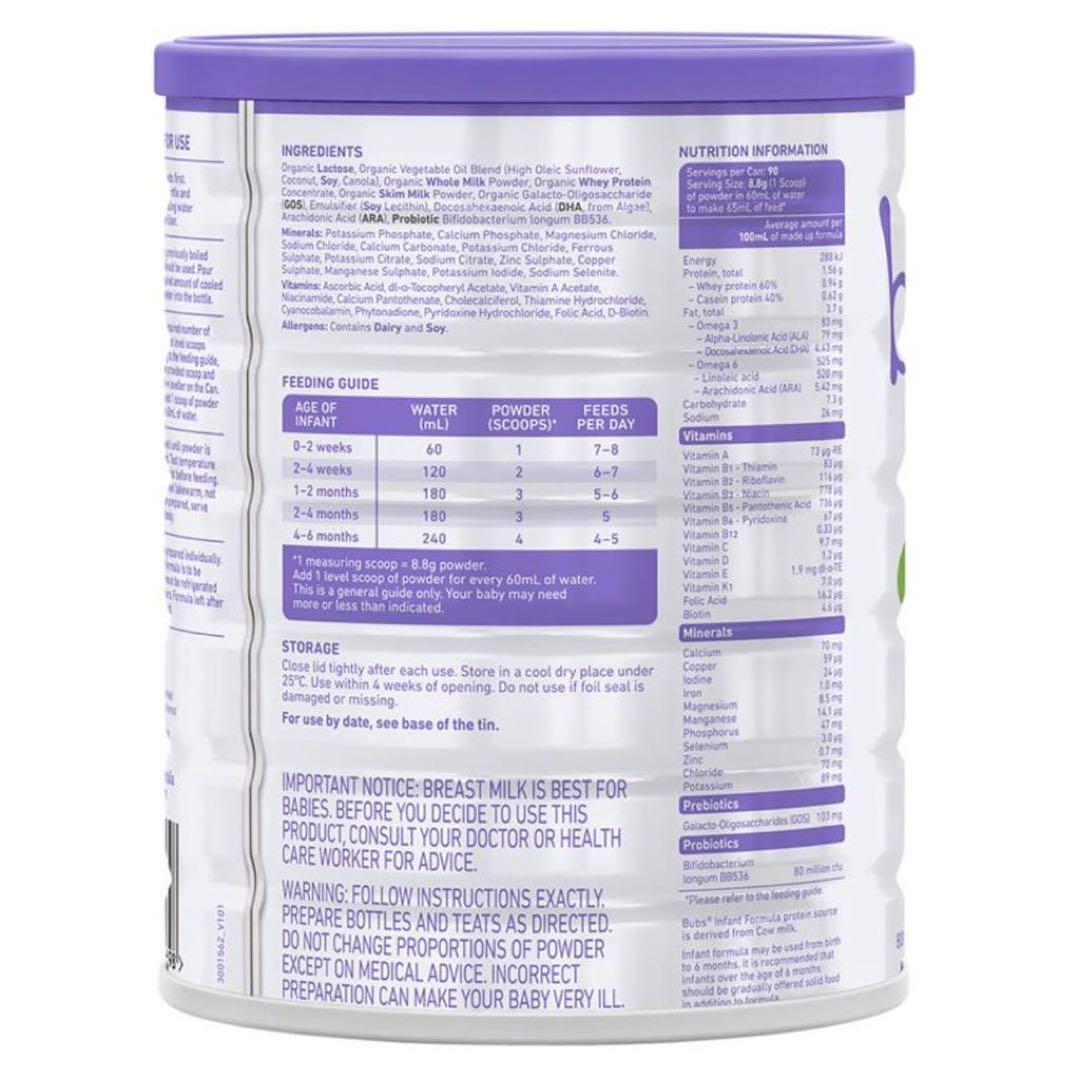 (2缶)Bubs バブズ オーガニック 粉ミルクステップ1 mydeen 出品