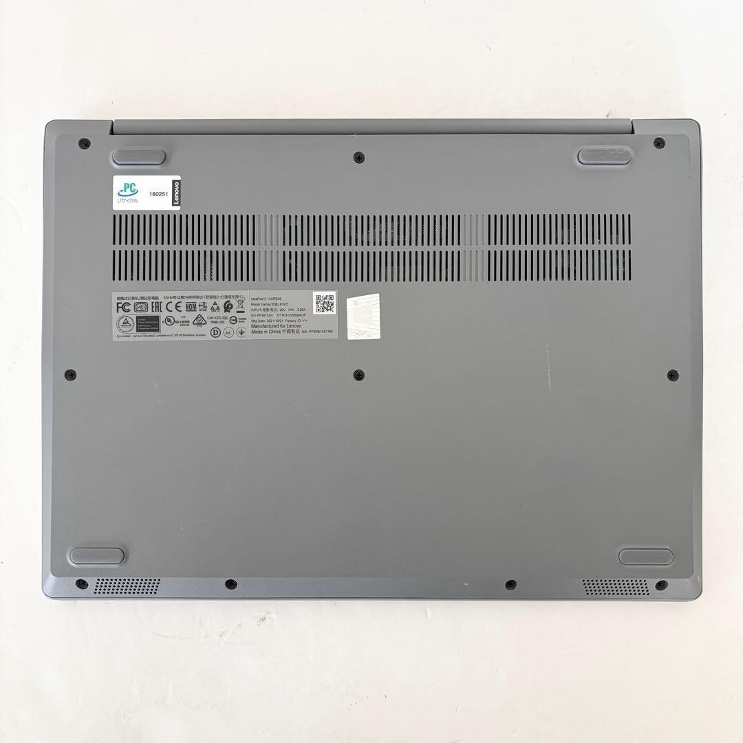 【Corei7第10世代相当】Ryzen5第3世代✨Lenovo 高性能 美品