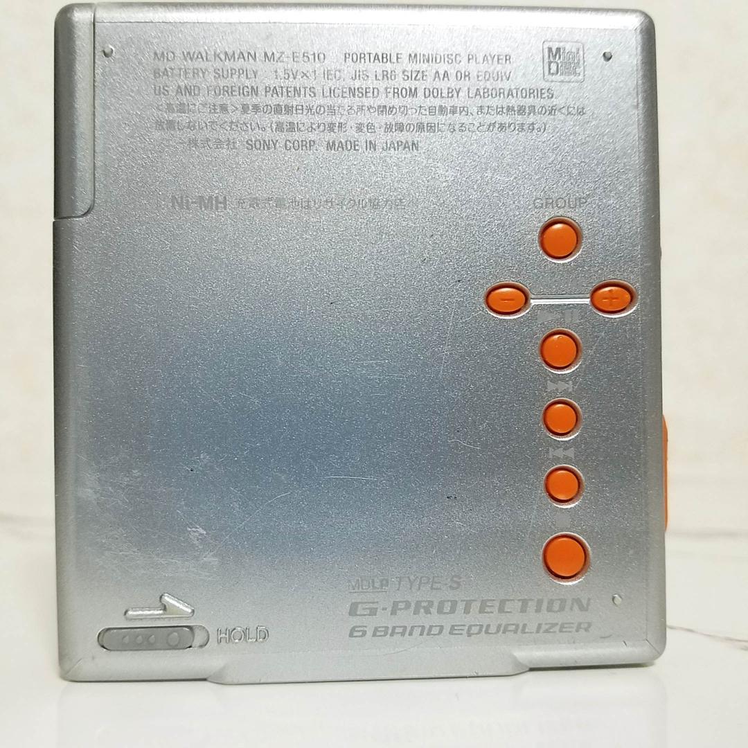 ソニー MZ-E510★MDWalkman★ポータブルMDプレーヤー
