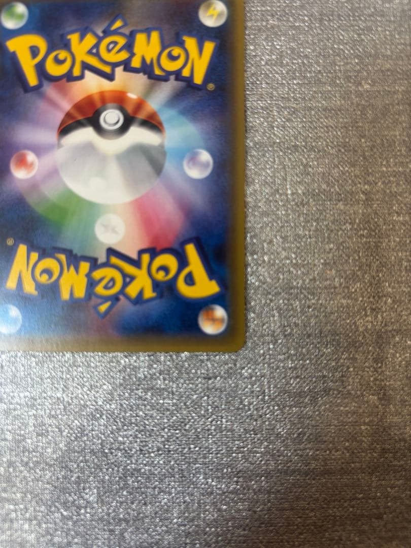 ポケモンカード　サトシゲッコウガEX PROMO 218/XY-P