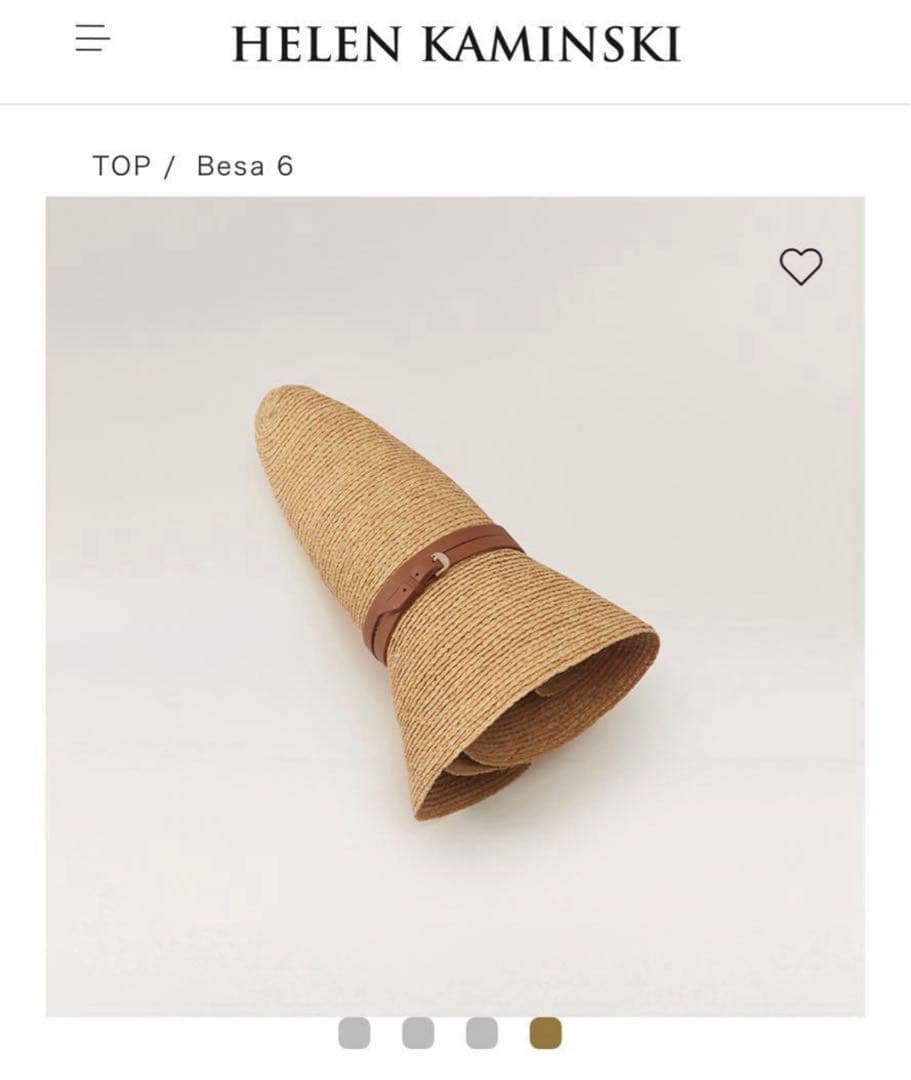 ヘレンカミンスキー　ラフィア　BESA6 新品タグ付き