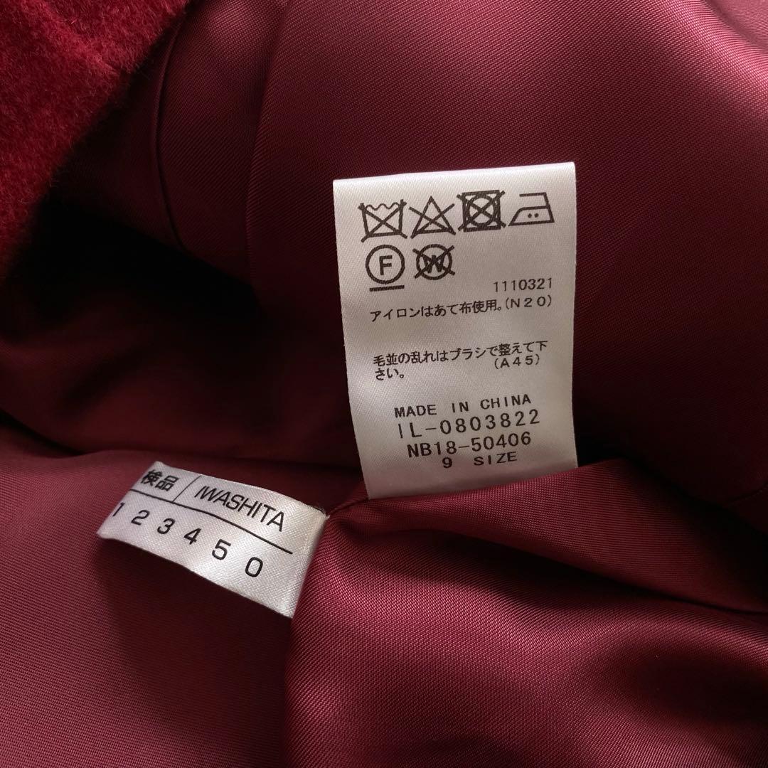 美品 Leilian レリアン カシミヤ100% ハーフ コート 9 近年モデル