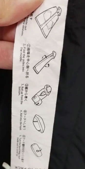 超美品　 ノースフェイス レディース コート