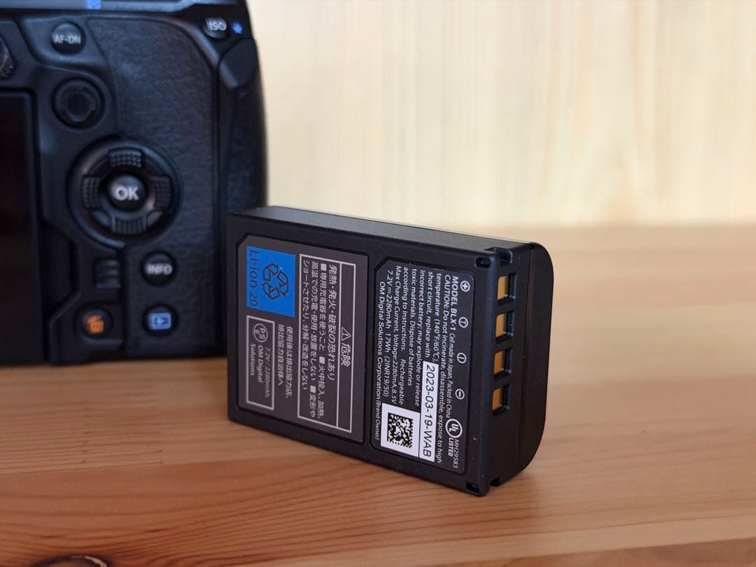 OM SYSTEM OM-1 Mark II ボディ