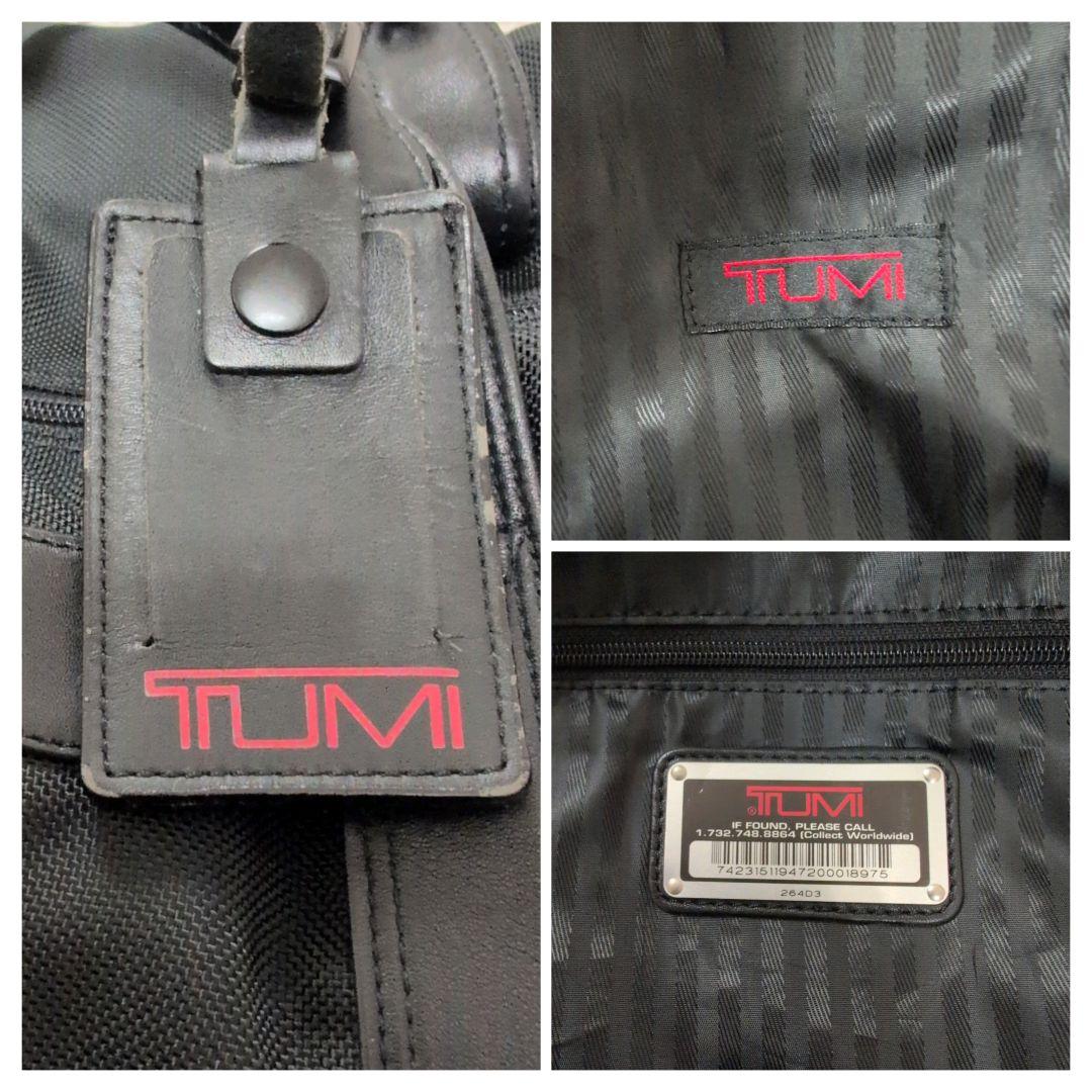 美品 大容量✨️TUMI トゥミ ボストンバッグ 2way 264D3 黒
