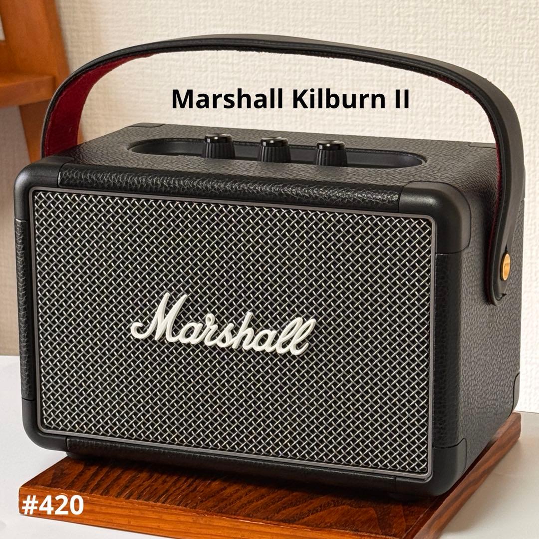 MarshallのポータブルBluetoothスピーカー「Kilburn II」