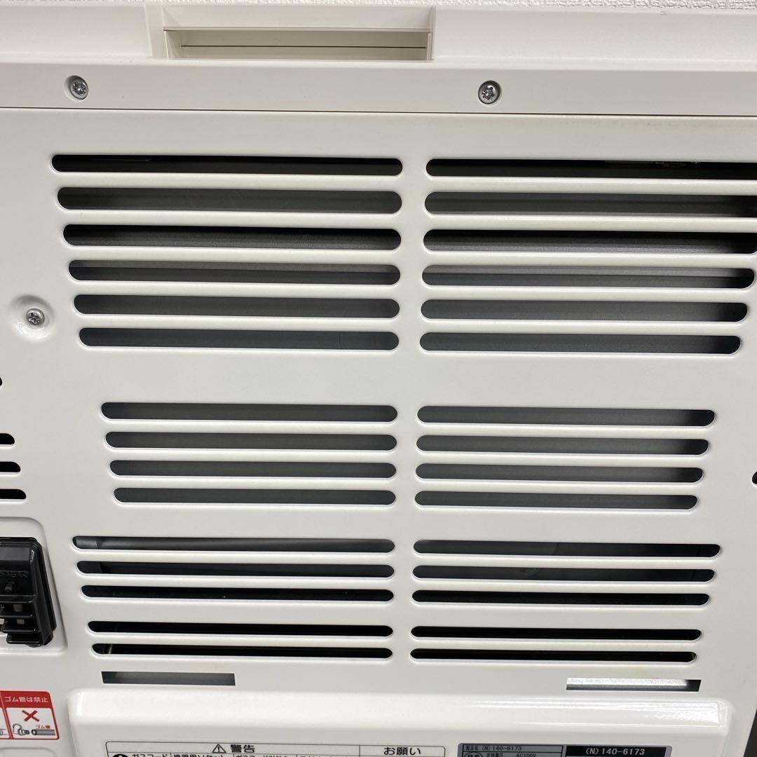 送料込み＊ノーリツ 都市ガス ガスファンヒーター 2022年製＊0120-6