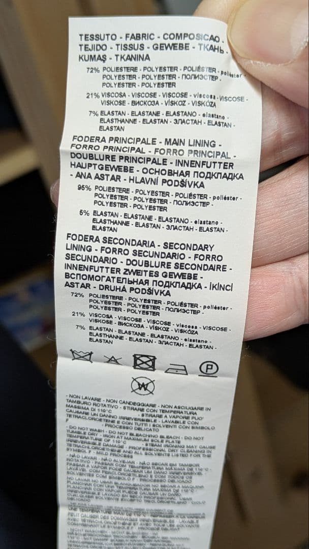 エンポリオアルマーニ テーラードジャケット 48 ストレッチ素材 襟取り外し可