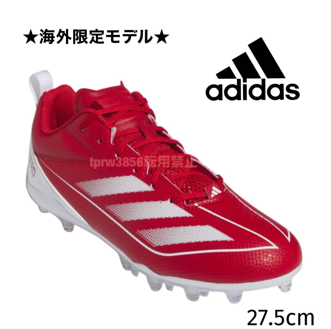 アディダス 27.5 アディゼロ エレクトリック 2 アメフト スパイク 赤