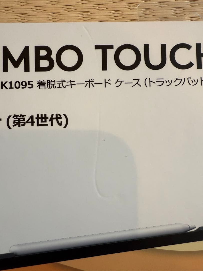 iPadAir 第5世代　256GB Wi-Fiモデル