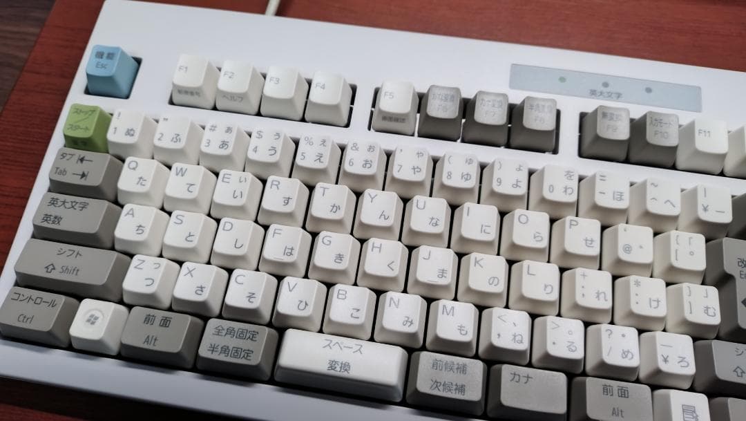 【友の会鑑定済み】富士通コンポーネント 事務コンキーボード リベルタッチ系OEM