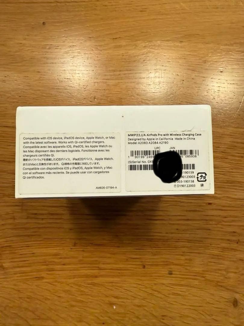 AirPods Pro 本体 充電ケース付き　純正　エアーポッズプロ