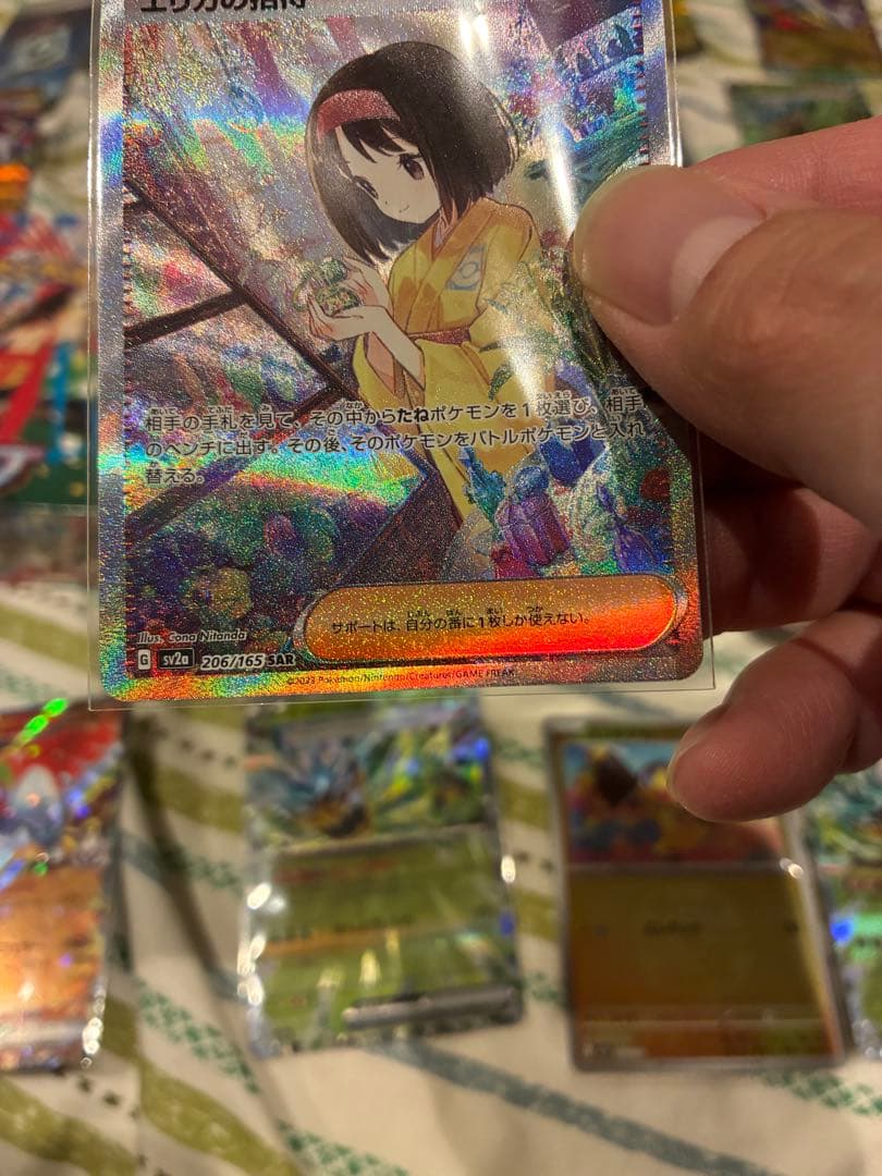 サ*メ様 ポケモンカードまとめ売り