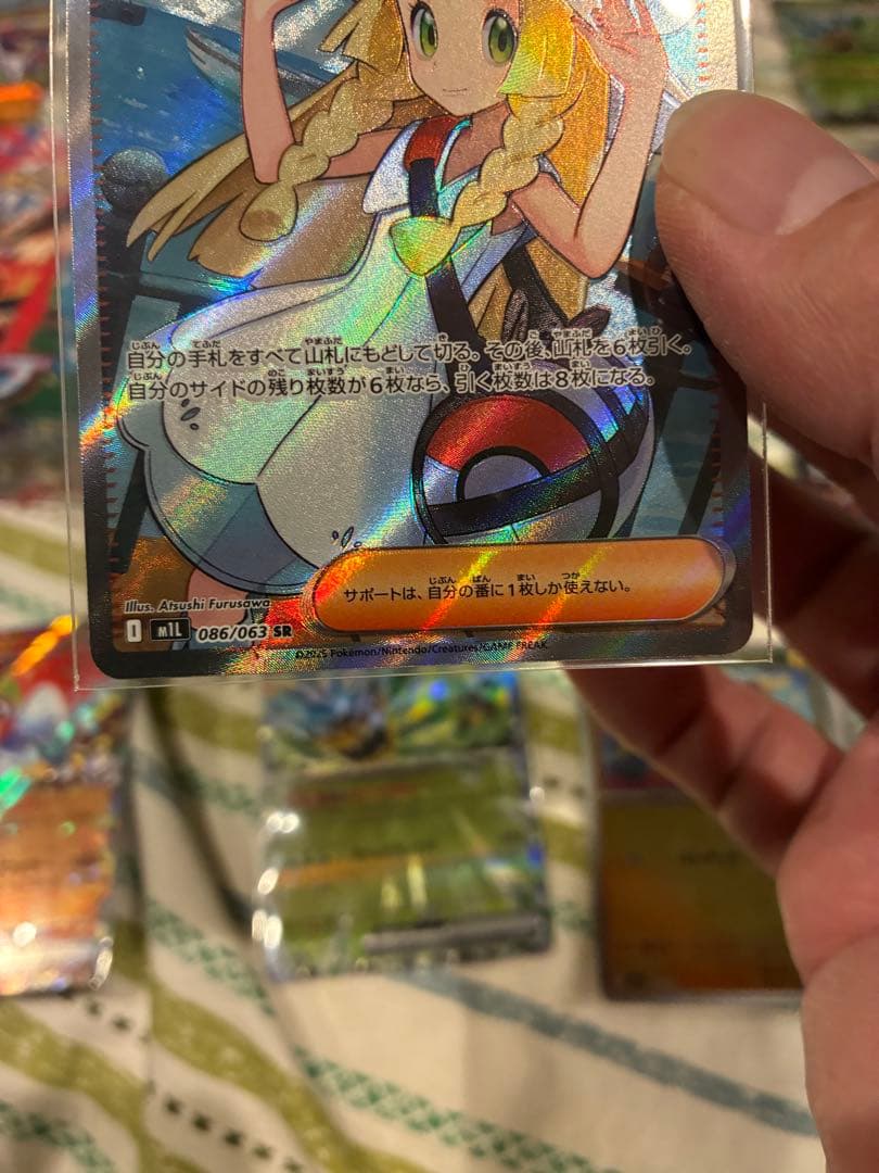 サ*メ様 ポケモンカードまとめ売り