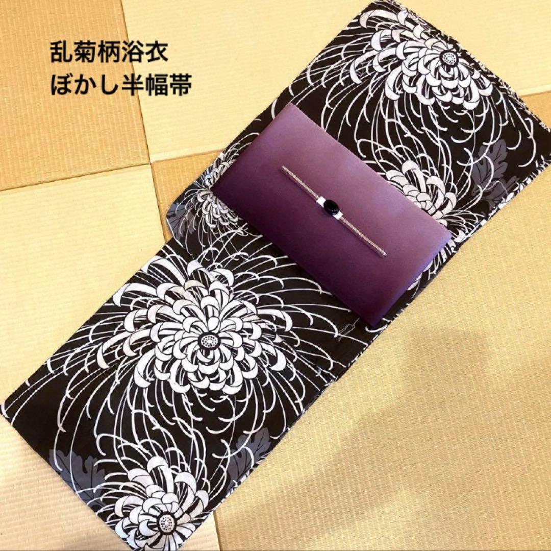 最終値下げ SALE！ 乱菊　大人浴衣セット