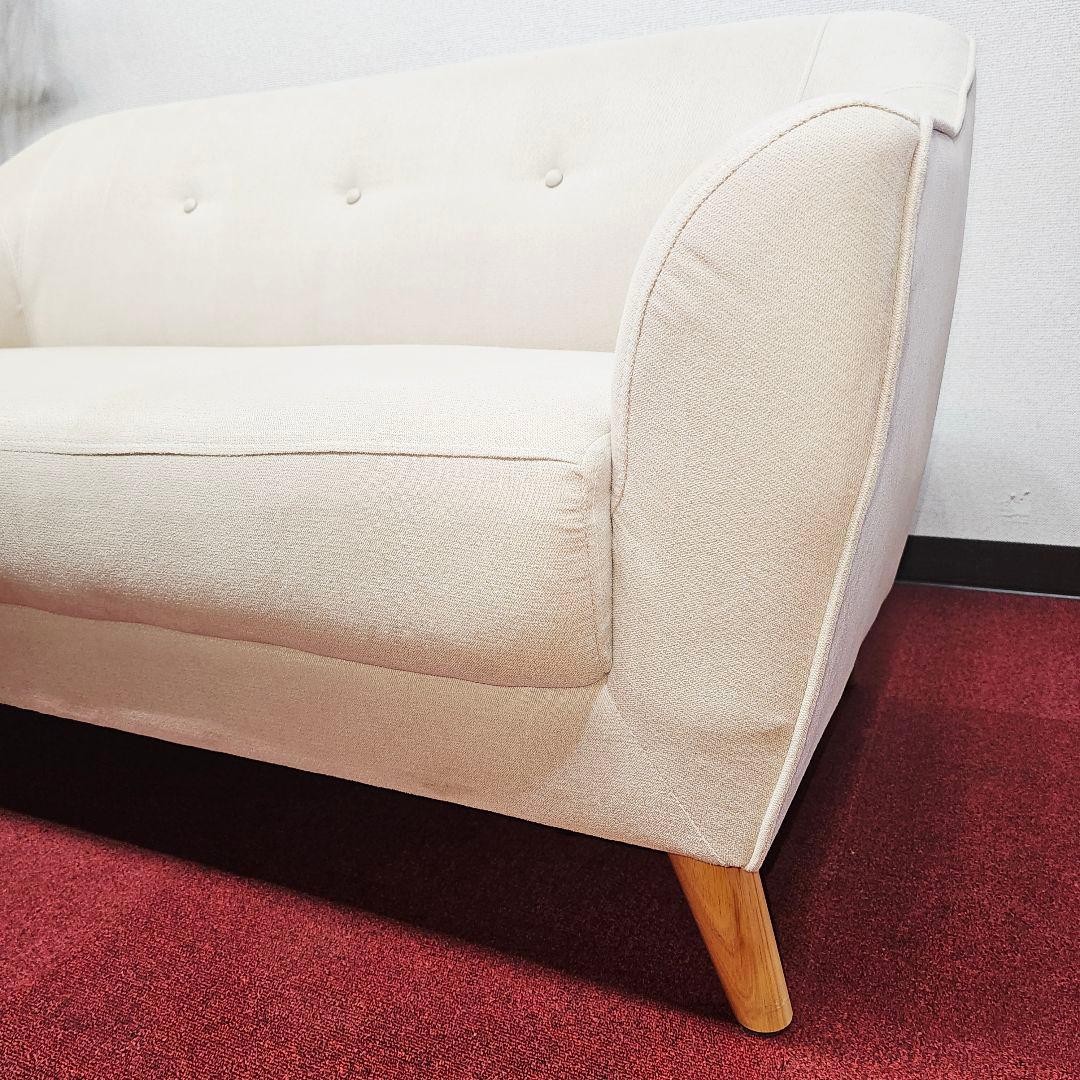 東京23区内送料無料のエレガントなソファ。