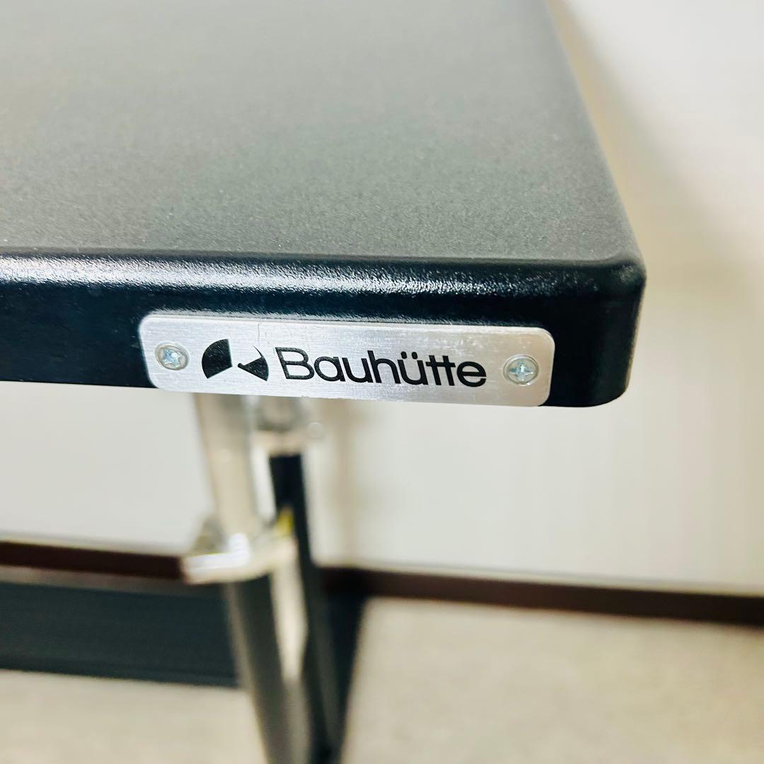 バウヒュッテ　Bauhutte ゲーミングデスク　BHD-1200HDM