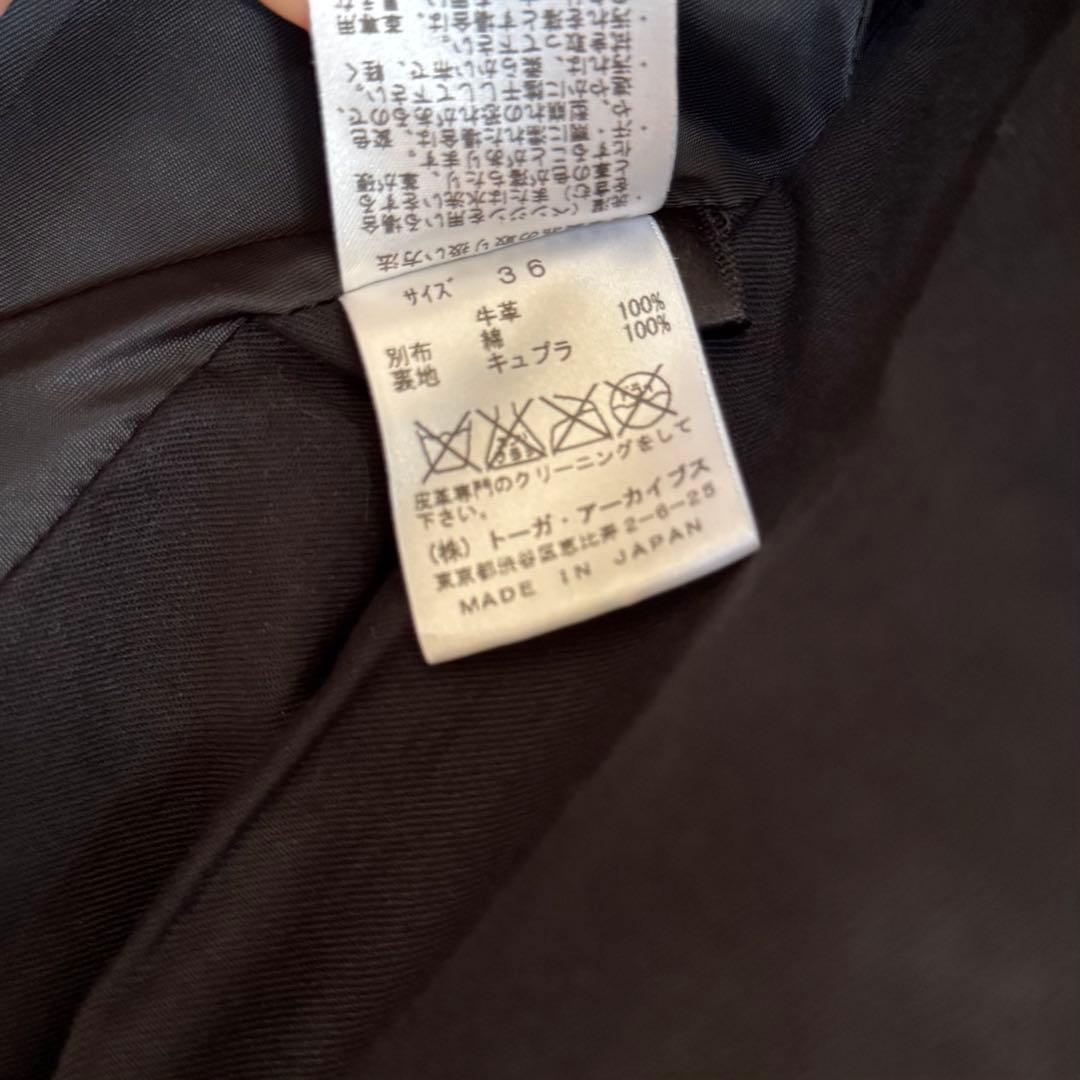 TOGA ライダース