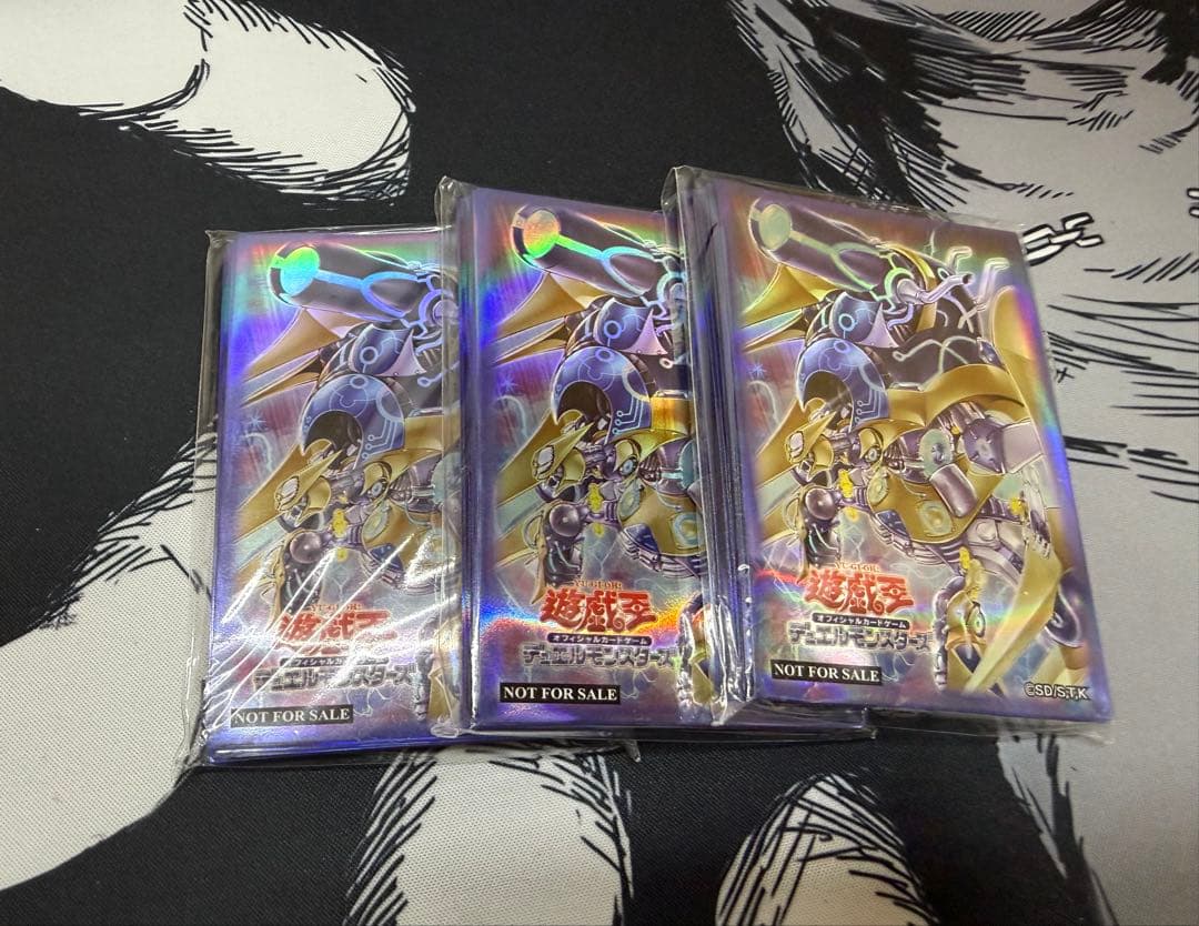 遊戯王OCG A・O・G リターンゼロ スリーブ 90枚