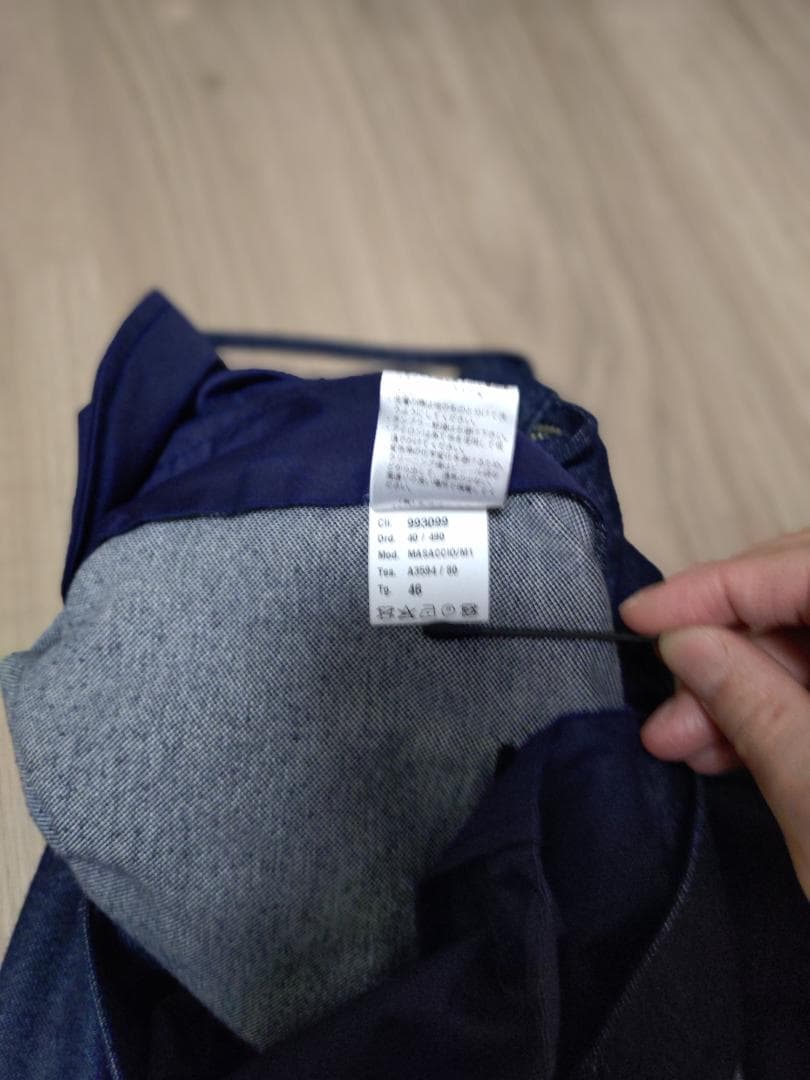 giab’s ARCHIVIO MASACCIO デニムジャージー 46ネイビー