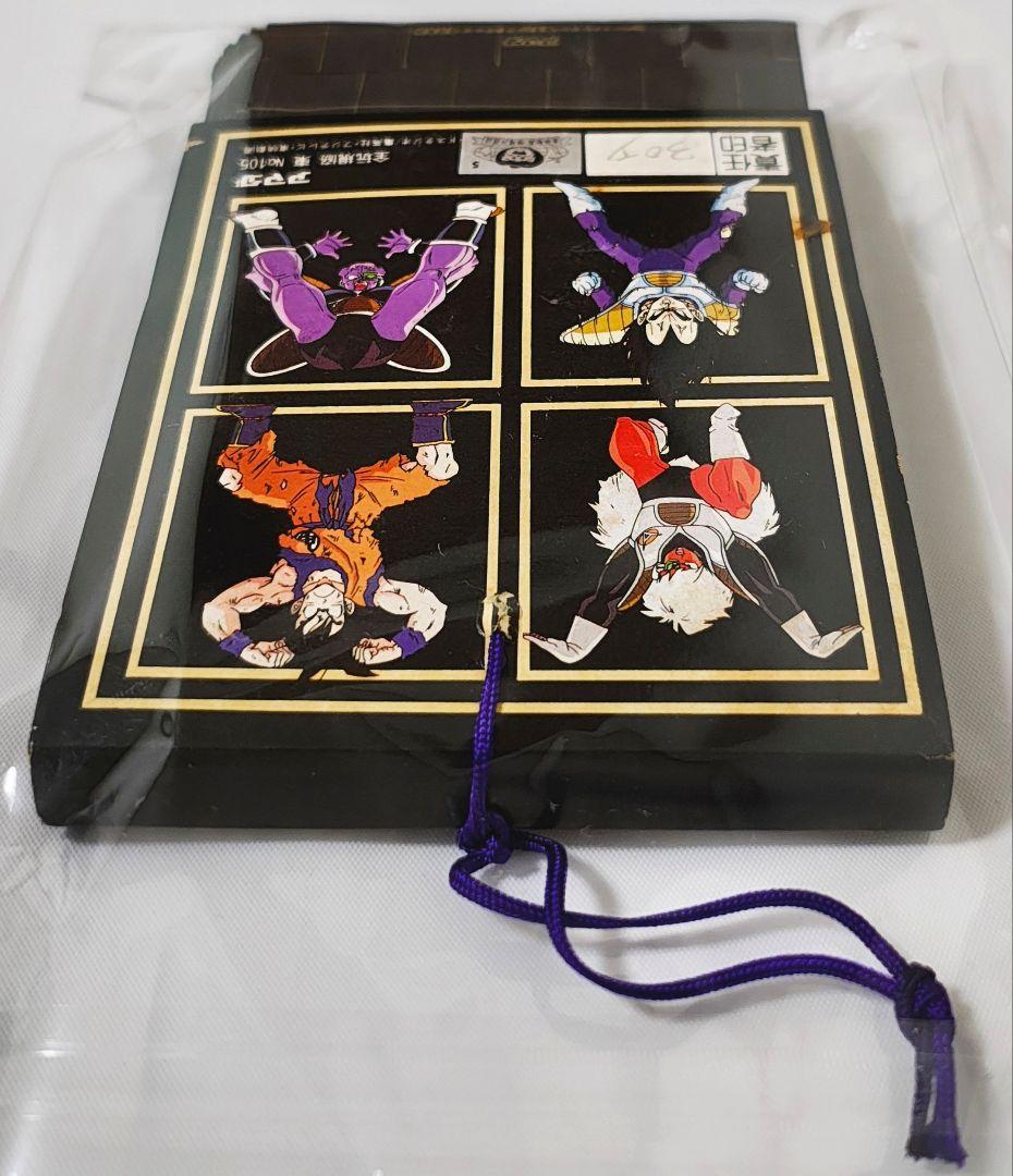 ドラゴンボール メタルカード 束 未開封カード34枚 ＋ 表紙カード