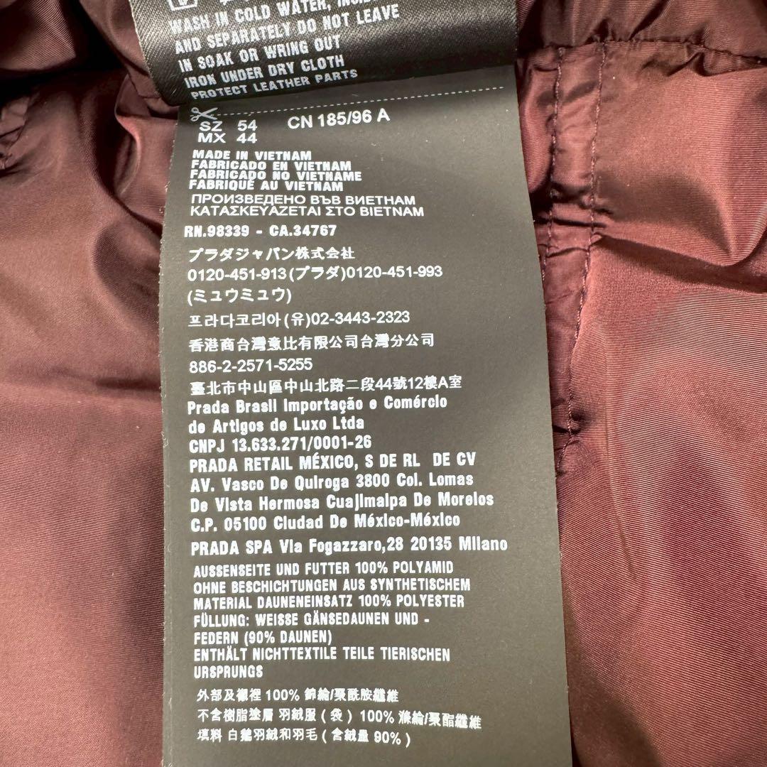 希少サイズ54✨ PRADA プラダ ダウン 三角プレート トライアングル