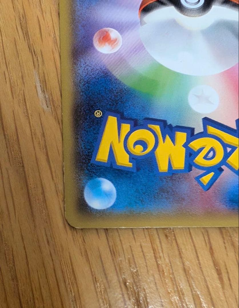 メガトウキョーのピカチュウ PROMO XYシリーズプロモーションカード PR