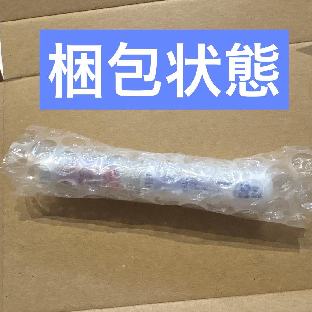 ディーアップ アイラッシュ フィクサーEX552 12本セット