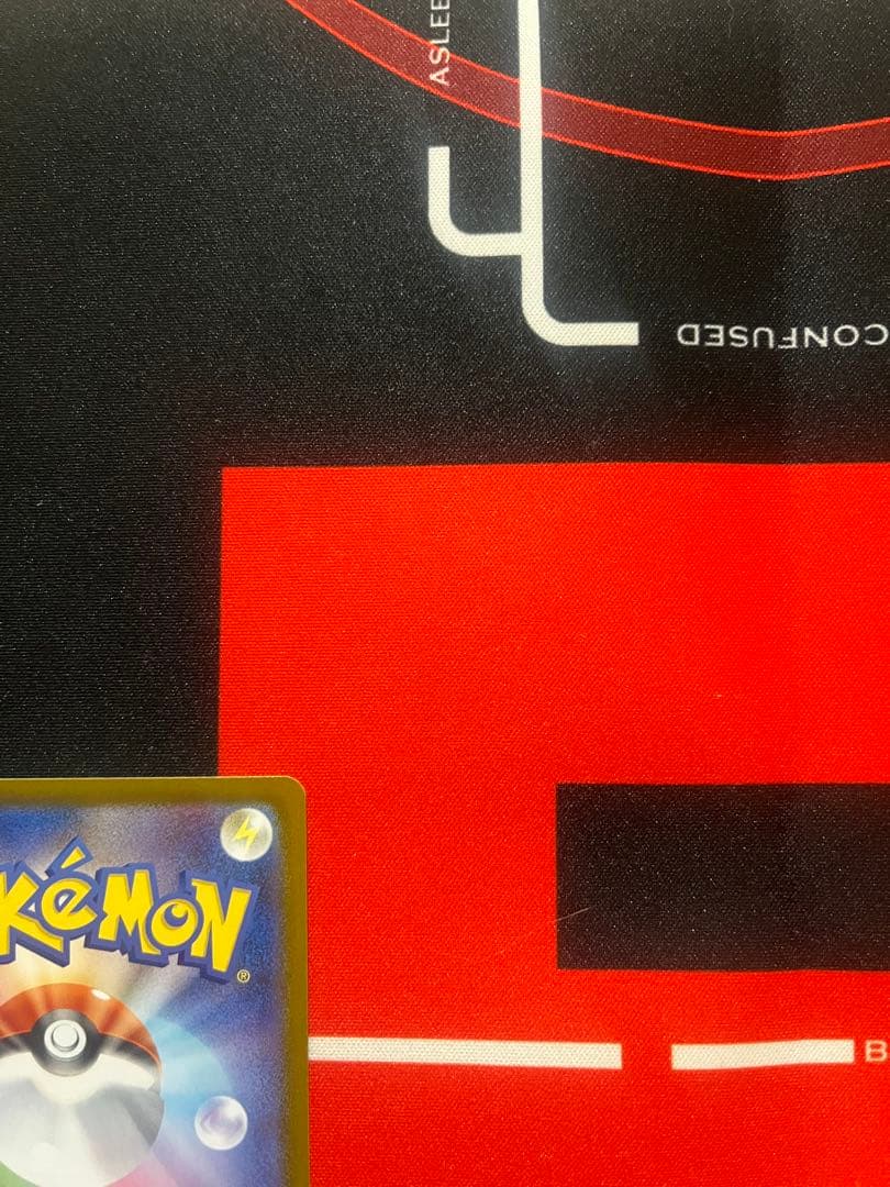 極美品「お年玉付き」　メガサーナイトex sar