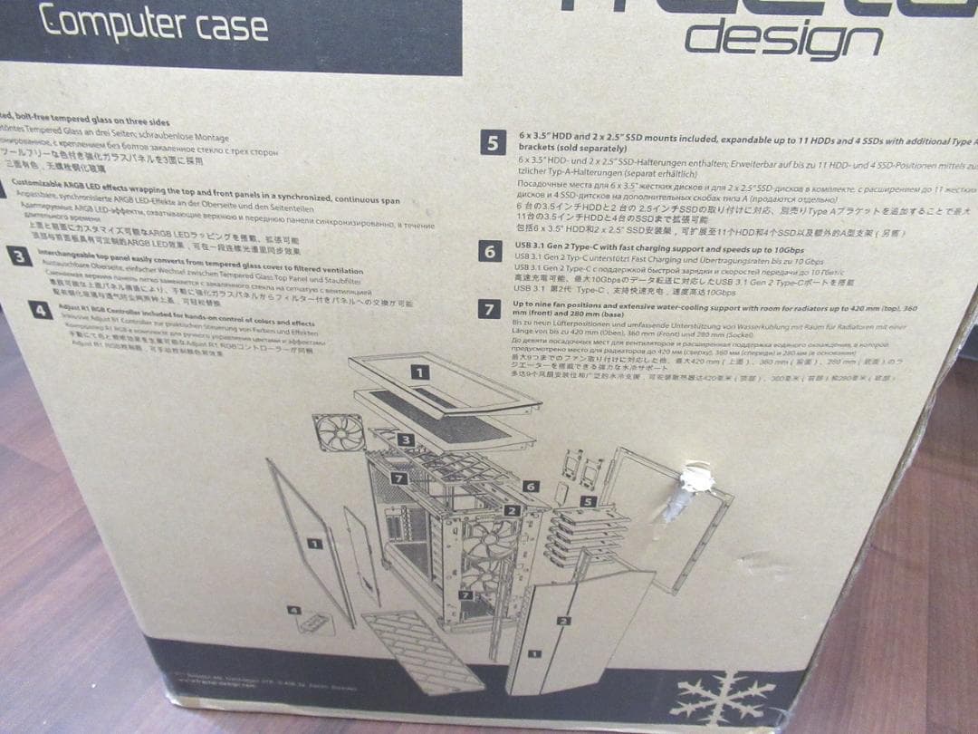 未使用　Vector RS ミドルタワー型PCケース FD-C-VER1A-01