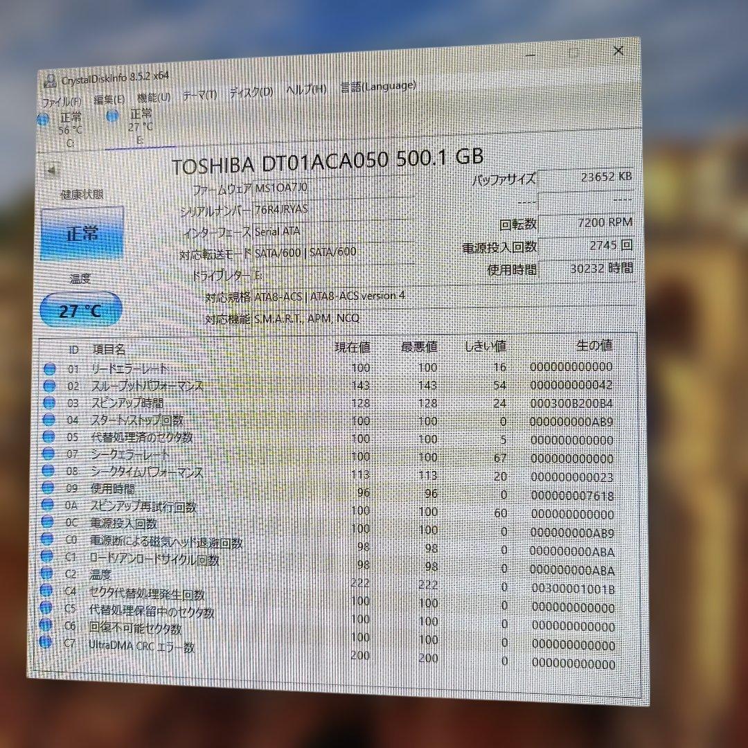 HP ProDesk 400G5 SFF デスクトップPC win11正式対応