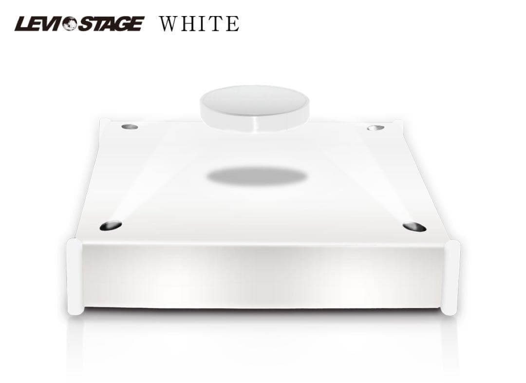 次世代ディスプレイスタンド LEVISTAGE レビステージ　ホワイト