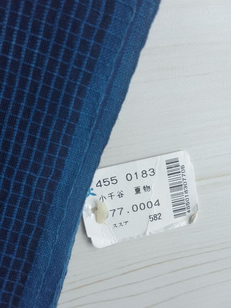 J*帯様 小千谷 夏物 反物 ●長さ 約12m ●巾 約38cm 【美品】