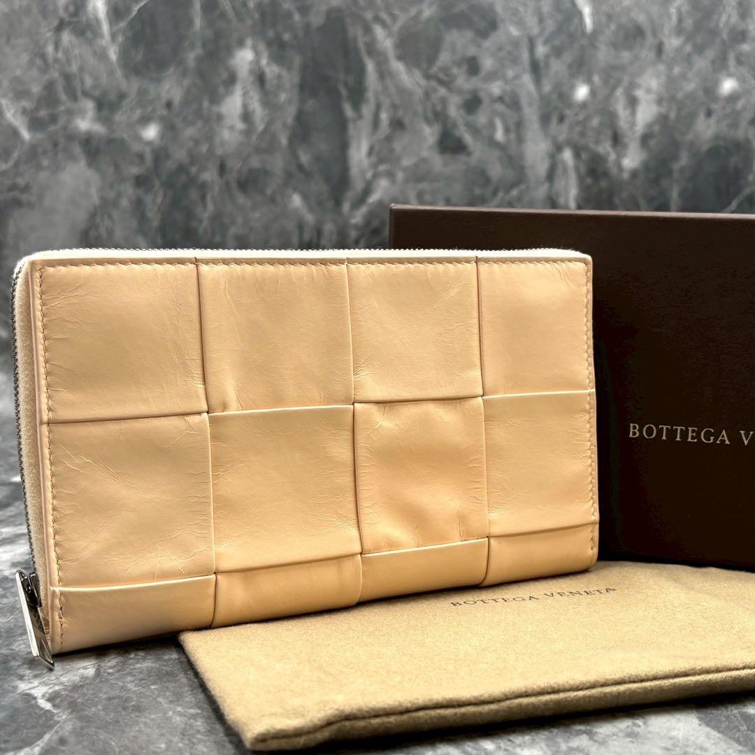 Coda Cbass ✨ BOTTEGA VENETA 長財布　イントレチ