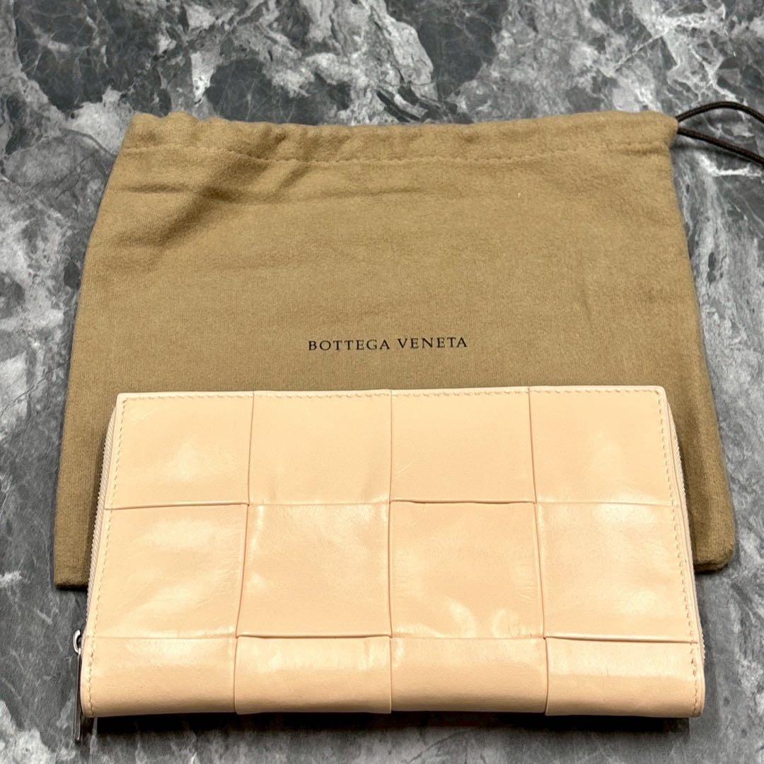 Coda Cbass ✨ BOTTEGA VENETA 長財布　イントレチ