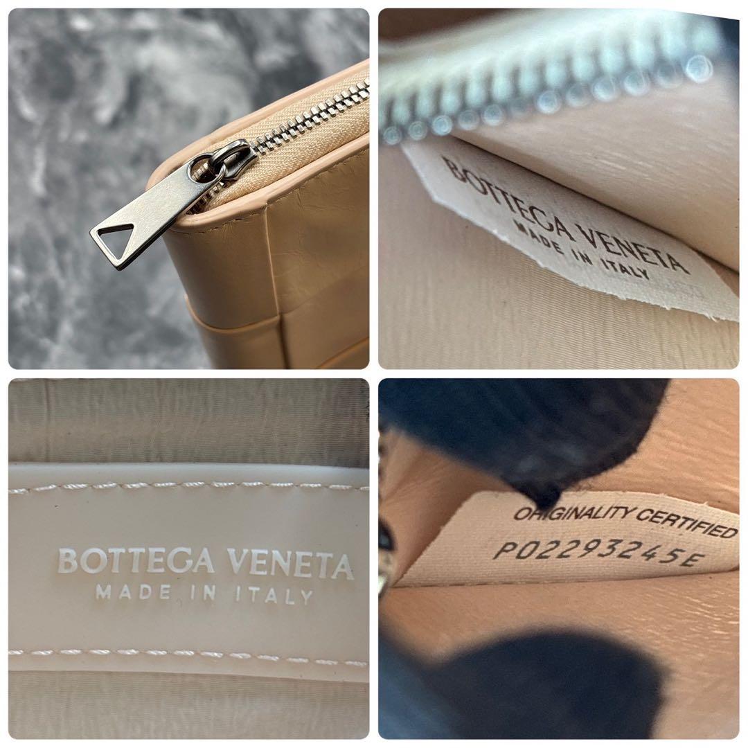 Coda Cbass ✨ BOTTEGA VENETA 長財布　イントレチ